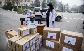 Республика Молдова получила благотворительную помощь для борьбы с COVID
