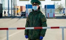 В Приднестровье карантинные ограничения могут продлить до 1 февраля 