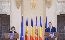 Посол Румынии Сигнал победы Майи Санду был должным образом понят в Бухаресте