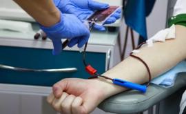 ACUM против выплаты 3 тыс леев донорам крови для больных коронавирусом