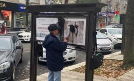 Primăria capitalei condamnă acțiunea de vandalizare a expoziției foto dedicată medicilor