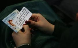 Textul jurămîntului dat la obținerea cetățeniei române