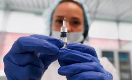 В Москве запущена электронная запись на прививку от коронавируса