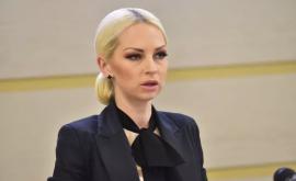 Сырбу Иванова и Таубер получили новые должности в парламенте