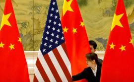 Китай готов усилить диалог с США на всех уровнях