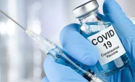 Бельгия станет мировым лидером пo выпуску вакцины от COVID19 