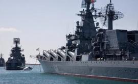 ONU cere Rusiei să pună capăt ocupaţiei temporare a peninsulei Crimeea