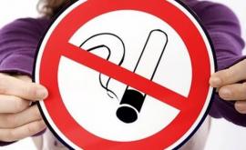 ВОЗ запускает кампанию по оказанию помощи людям пытающимся бросить курить