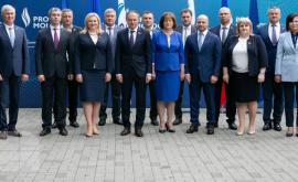 Канду Депутаты заявили что покинули Pro Moldova изза кредитов
