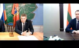 Приднестровье подписало соглашение о сотрудничестве с Брянской областью России