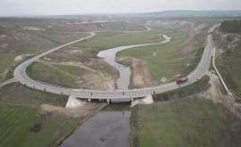 Построен новый мост через реку Реут