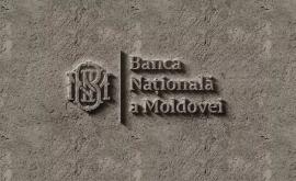 Национальный банк Молдовы рекомендует банкам воздержаться от выплаты дивидендов