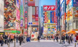 În Japonia un slogan de distanţare fizică a fost ales Cuvîntul Anului 2020 