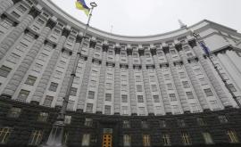 Парламент Украины продлил действие закона об особом статусе Донбасса