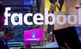 Facebook a eliminat sute de conturi asociate cu Rusia și Franța