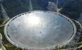 Китай откроет гигантский международный телескоп FAST