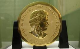 В Берлине ищут украденную 100килограммовую золотую монету