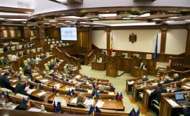 Решено Парламент проведет два внеочередных заседания