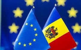 ЕС расширит финансовую помощь для реформы полиции Молдовы