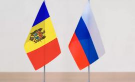 Moldova și Rusia vor semna Aranjamentul privind aplicarea Acordului în domeniul securității sociale