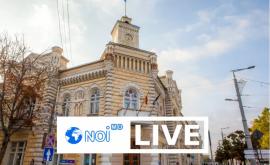 Заседание Муниципального совета Кишинева от 23 декабря 2020 г LIVE