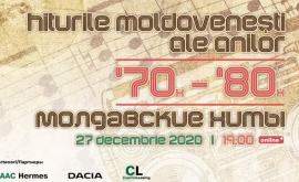 Hiturile moldovenești din anii 7080 vor răsuna în cadrul unui concert online unic