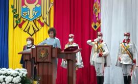 Майя Санду принесла присягу С сегодняшнего дня в Молдове новый президент