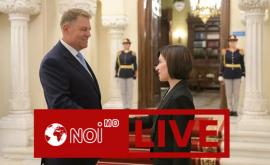 Майя Санду и Клаус Йоханнис выступают с заявлениями для прессы LIVE