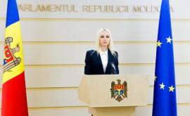 Платформа За Молдову предложит кандидата в премьерминистры 