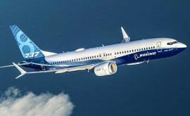 American Airlines efectuează primul zbor comercial în SUA al unui Boeing 737MAX după o pauză de 20 de luni