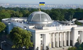 Funcționarii din Ucraina ar putea fi obligați să susțină un examen
