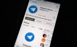 В работе Telegram произошел сбой