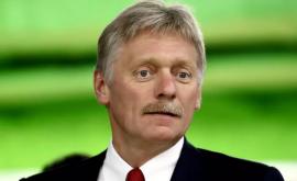 Peskov a apreciat propunerea Maiei Sandu privind retragerea forțelor de menținere a păcii din Transnistria