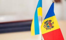 Проблему собственности Молдовы на Украине нужно рассматривать в комплексе Мнение