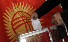 В Киргизии завершен подсчет голосов на президентских выборах