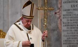 Папа Римский расширил права женщин в церкви 