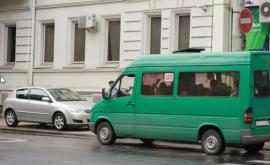 Маршруты микроавтобусов 125 и 178 в столице аннулированы