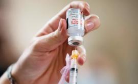 В Норвегии 23 человека умерли после прививки вакциной Pfizer от COVID19