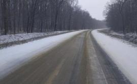В некоторых районах Молдовы выпал снег