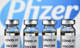 Pfizer временно сокращает поставки вакцины в Европу