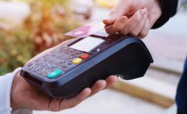 Полиция Кишинева предупредила о мошенниках крадущих деньги с банковских карт