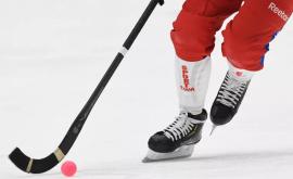 Minskul nu va mai găzdui Campionatul Mondial de hochei pe gheață