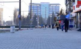 В столице близится к завершению ремонт тротуара на улице Каля Ешилор ФОТО
