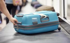 Находка таможенников в багаже пассажира в Кишиневском аэропорту