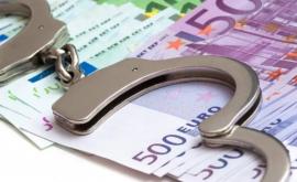 Конфискованные криминальные активы будут внесены в единый реестр