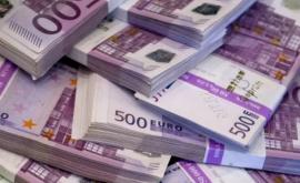 Заявление Молдова может не получить от Румынии 60 млн евро грантовой помощи