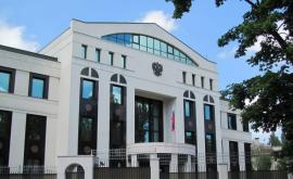 Ambasada Rusiei despre decizia CC Este un factor alarmant în contextul menținerii păcii interetnice în Moldova