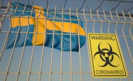 Швеция закрывает границу с Норвегией изза пандемии нового штамма коронавируса