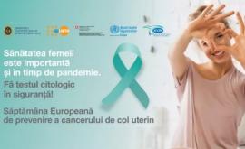В Молдове стартовала Неделя профилактики рака шейки матки