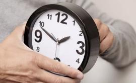 Время ускорилось Ученые предлагают сократить минуту до 59 секунд